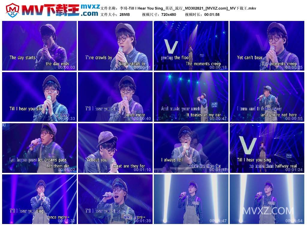 李琦-Till I Hear You Sing_英语_流行_MD302821